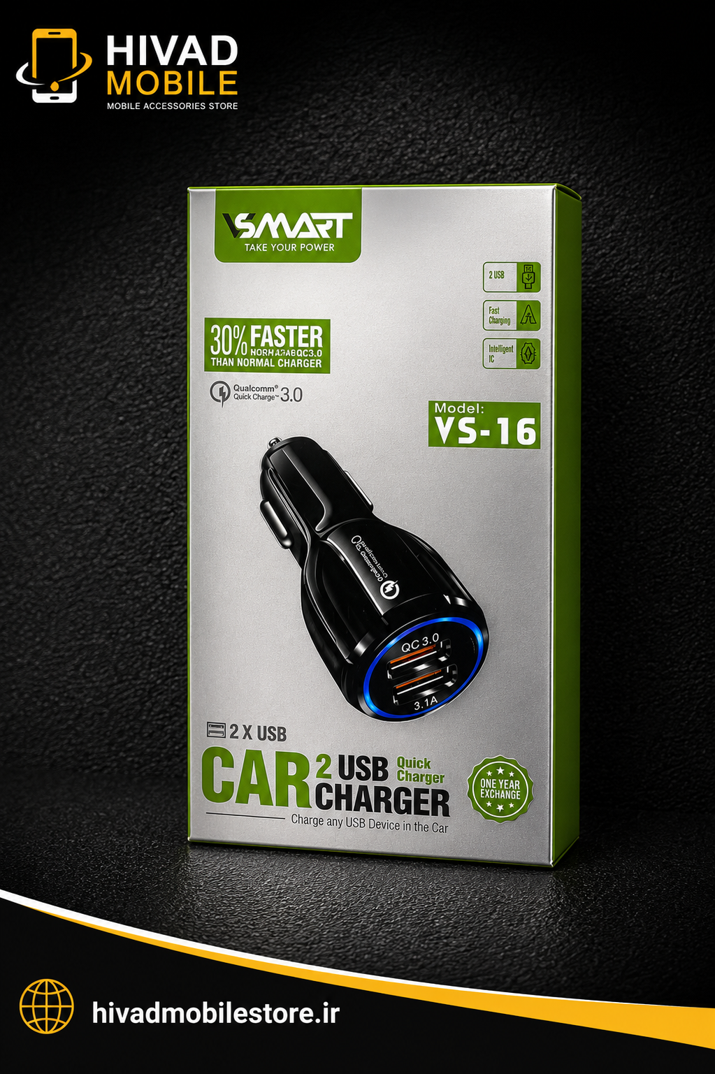 شارژر فندکی VSMART مدل VS-16 دو پورت QC 3.0