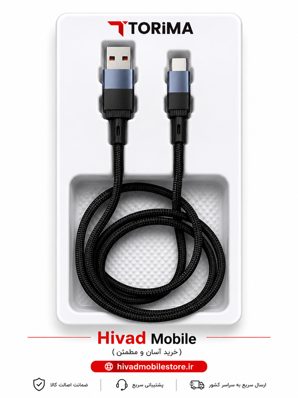 کابل شارژ توریما USB به Type-C مدل U18 جریان 6 آمپر طول 1.2 متر