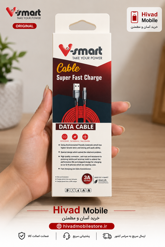 کابل شارژ و انتقال داده V-Smart USB به Micro USB مدل VS-61 جریان 3 آمپر طول 1 متر