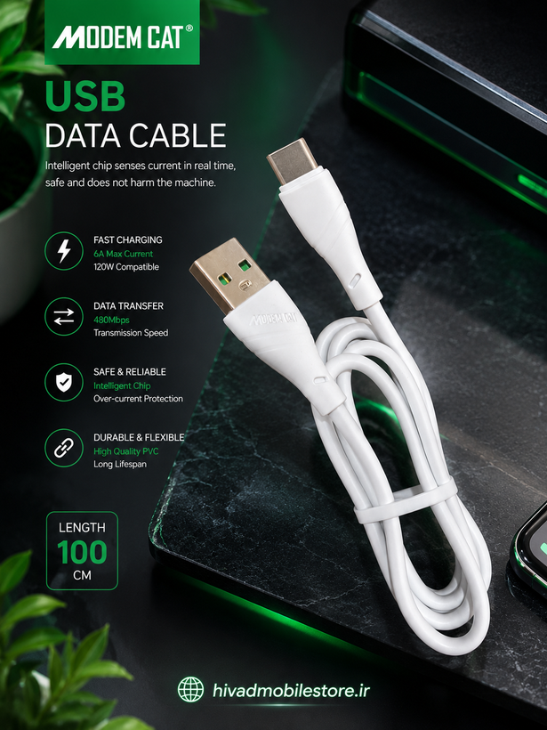 کابل شارژ و انتقال داده USB به Type-C مودم کت مدل MCB-020