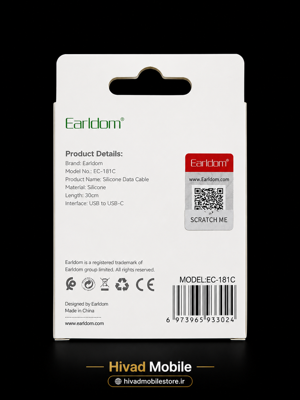 کابل شارژ USB به Type-C سیلیکونی ارلدام مدل EC-181C طول 30 سانتیمتر