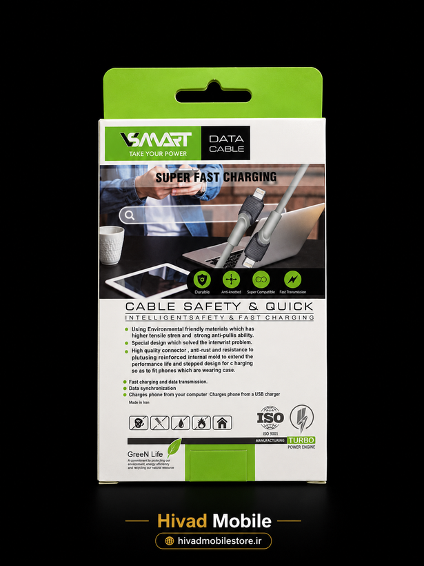 کابل شارژ USB به Lightning وی اسمارت مدل VS-67 طول 1 متر