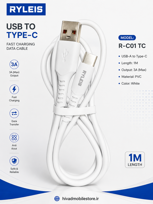 کابل شارژ USB به Type-C رایلیس مدل R-C01 TC طول 1 متر