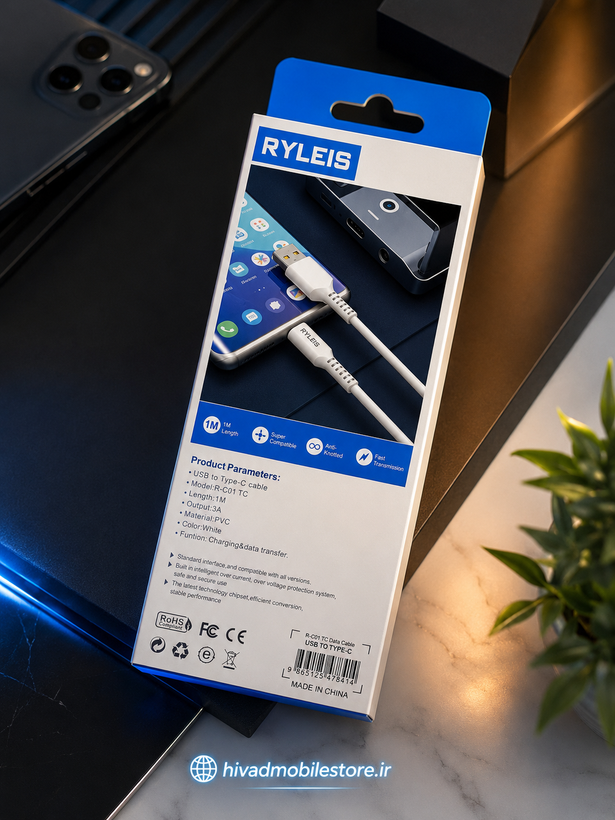 کابل شارژ USB به Type-C رایلیس مدل R-C01 TC طول 1 متر