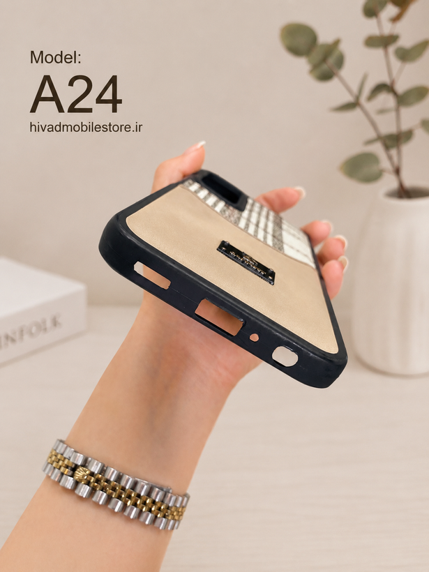 قاب سیلیکونی طرح پارچهای سامسونگ Samsung A24 رنگ کرم مشکی