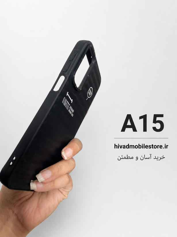 قاب یانگ کیت شیاردار مناسب سامسونگ Galaxy A15 مدل Designer Brand