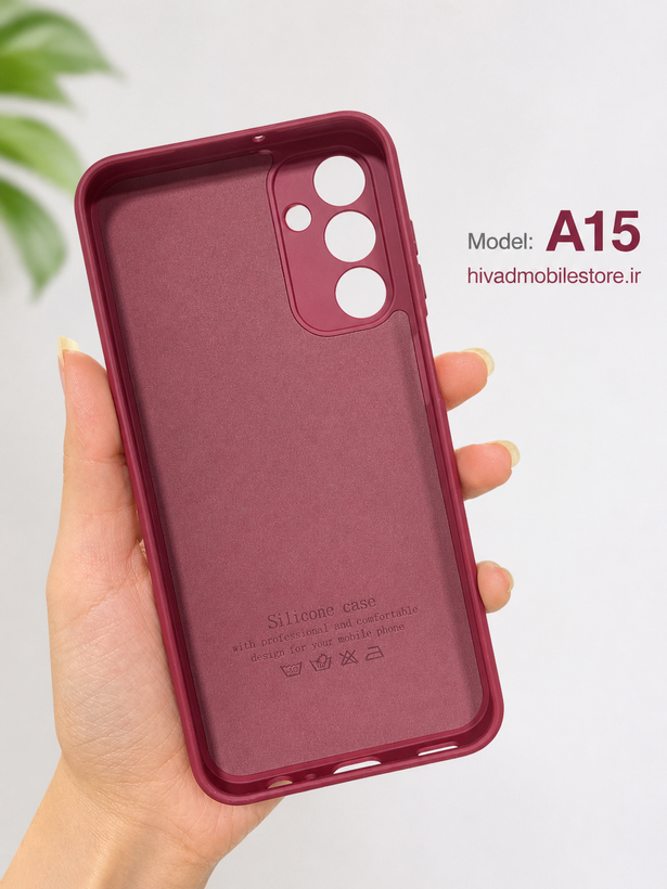 قاب سیلیکون اورجینال پاککنی سامسونگ Galaxy A15 رنگ عنابی