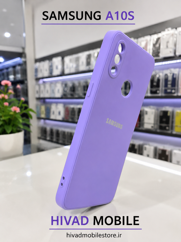 قاب سیلیکونی Premium سامسونگ Galaxy A10s با پوشش داخلی مخملی