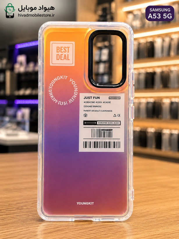 قاب طرح هولوگرامی YOUNGKIT مدل Best Deal مناسب سامسونگ Galaxy A53 5G