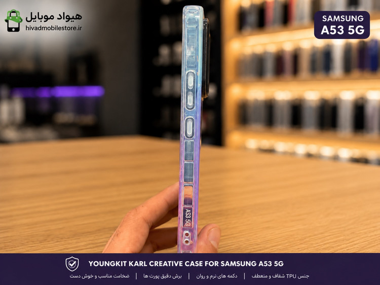 قاب شفاف طرح NEW YORK یانگ کیت (Youngkit Best Deal) مناسب برای Samsung Galaxy A53 5G
